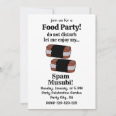 スパムむすびを楽しむためのむすび 招待状 (正面)
