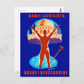 スパリゾートfromボスニア，ヴィンテージ旅行 ポストカード (正面/裏面)