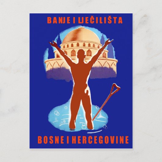 スパリゾートfromボスニア，ヴィンテージ旅行 ポストカード (正面)