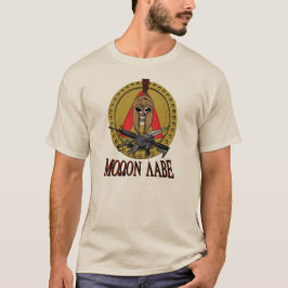 スパルタのモーロン・ラベ・ポスターTシャツ Tシャツ