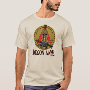 スパルタのモーロン・ラベ・ポスターTシャツ Tシャツ