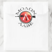 スパルタンシールド/AR-15 Moron Labe ラウンドシール (バッグ)