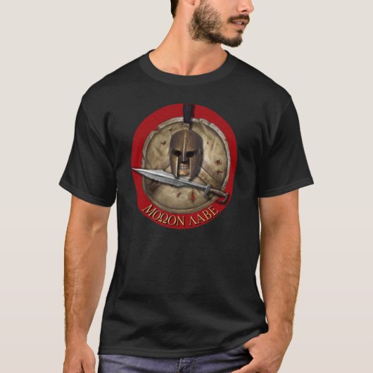 スパルタンヘルム・モロンレーベ・レッドバックグラウンドTシャツ Tシャツ (正面)