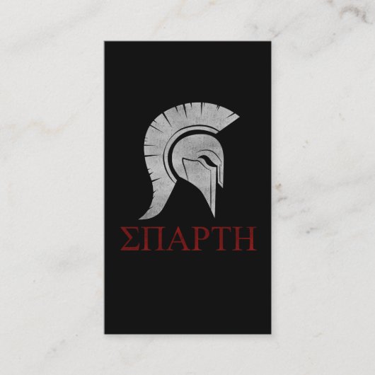 スパルタ式の戦士のヘルメットの古代ギリシャ人のヴィンテージのギフト 名刺 (正面)