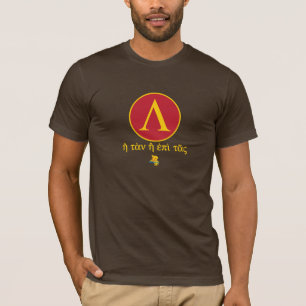 スパルタ式の盾 Tシャツ