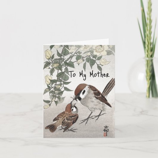 スパロー食べ物を与えのシックヴィンテージアジア美術 シーズンカード (正面)