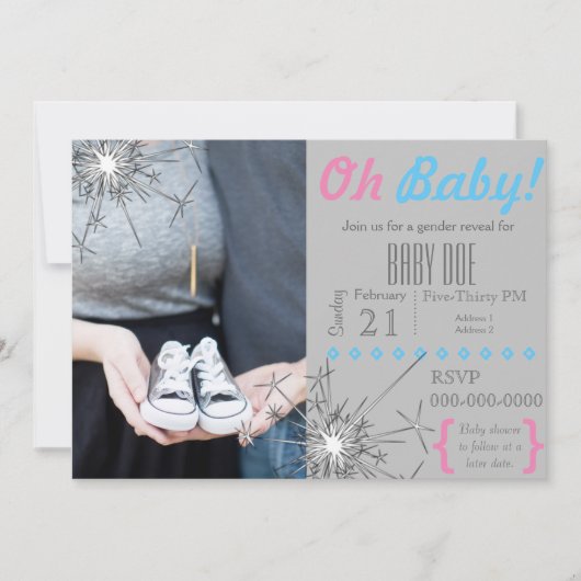 スパークラー性別の表示 招待状 (正面)