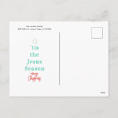 スパークリスマスボールホリデーポストカード シーズンポストカード (裏面)