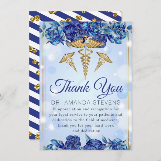 スパークリーエレガントドクター |ナースサンキューカード サンキューカード (正面/裏面)