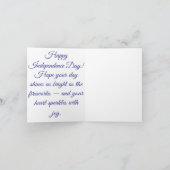 スパークルして生まれた - かわいい7月4日パーティーの招待状 招待状 (内部)