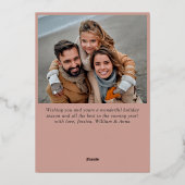 スパークルクリスマス2フォトバラ金ゴールド 箔シーズンカード (裏面)