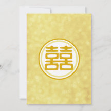 スパークルゴールドダブルハピネス - ラウンド