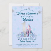 スパークル凍っていキングダムキャッスル1st誕生日 招待状 (正面)