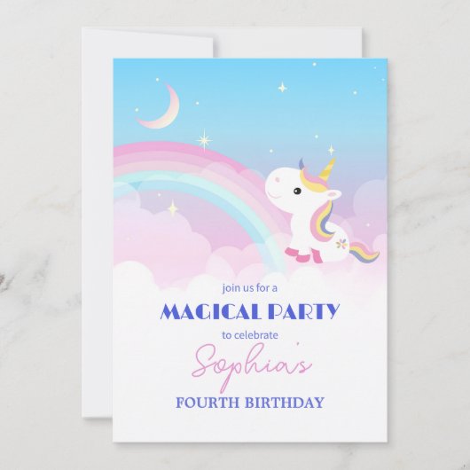 スパークル＆クラウズ ユニコーンパーティー招待状 招待状 (正面)