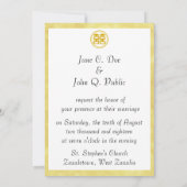 スパークル ゴールド ダブルハピネス - ラウンド 招待状 (裏面)