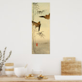 スパー日本のローズ第1号 ポスター (キッチン)