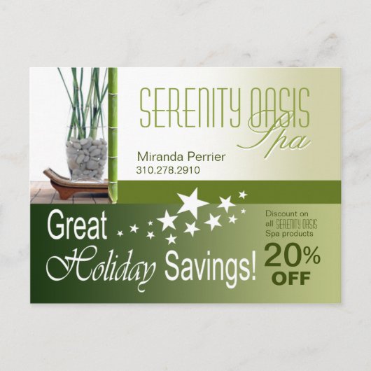 スパ顧客休日割引（オリーブ）はがき ポストカード (正面)