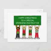 スピニングインストラクターハッピークリスマス シーズンポストカード (正面/裏面)