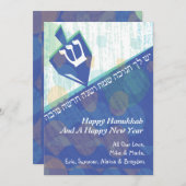 スピニングドレディルハヌッカホリデーグリーティングカード シーズンカード (正面/裏面)