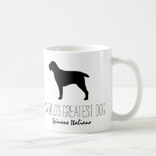 スピノネイタリアーノ,世界最強の犬カスタム コーヒーマグカップ