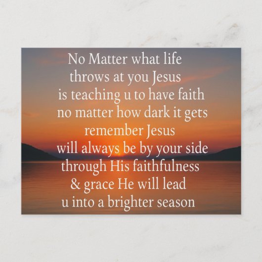 スピリチュアルはがき ポストカード (正面)