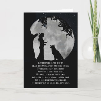 スピリチュアルドッグ悔やみや弔慰 カード