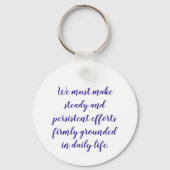 スピリチュアルパープルロータスフラワーナム妙法蓮華経 キーホルダー (裏面)