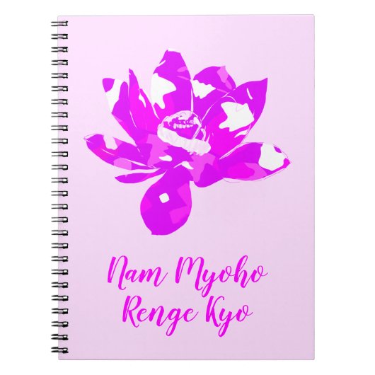 スピリチュアルピンク&ホワイトシンメトリロータスフラワー ノートブック (正面)