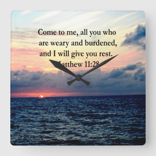 スピリチュアルマタイ11:28日の出の聖なる書物、 経典写真 スクエア壁時計 (正面)