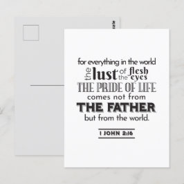 スピリチュアルリフレクションアート – 1 John 2:16 ポストカード