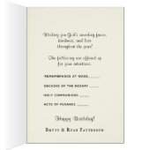 スピリチュアル伝統的ブーケヴァージンメアリーカード (内側 (右))