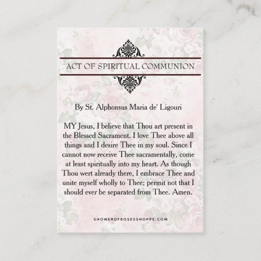 スピリチュアル聖体カトリック祈りの言葉 名刺 (裏面)