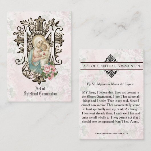 スピリチュアル聖体カトリック祈りの言葉 名刺 (正面/裏面)