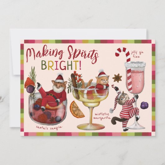 スピリッツでキラキラしたクリスマスカクテルを愛猫 シーズンカード (正面)
