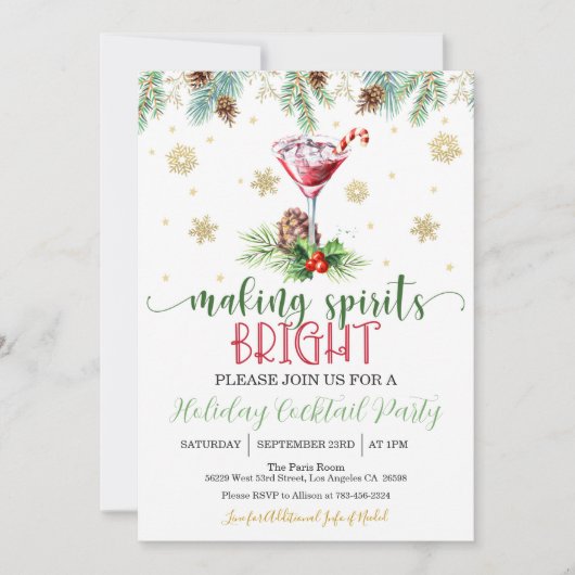 スピリッツの明るいクリスマスのパーティー縁どの作成 招待状 (正面)