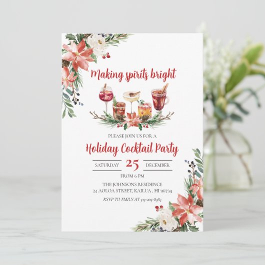 スピリッツを明るいクリスマスパーティの招待状 招待状 (スタンド正面)