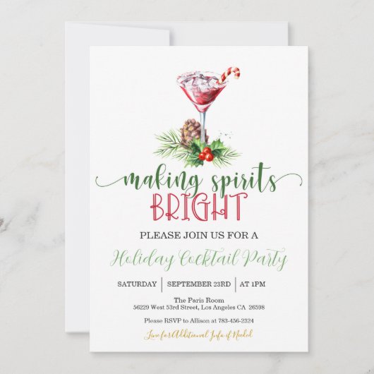 スピリッツを明るいクリスマスパーティの招待状 招待状 (正面)