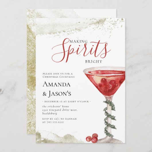 スピリッツを明るくするクリスマスカクテルパーティー 招待状 (正面/裏面)