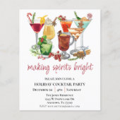 スピリッツを輝かせるクリスマスカクテルパーティー (正面)