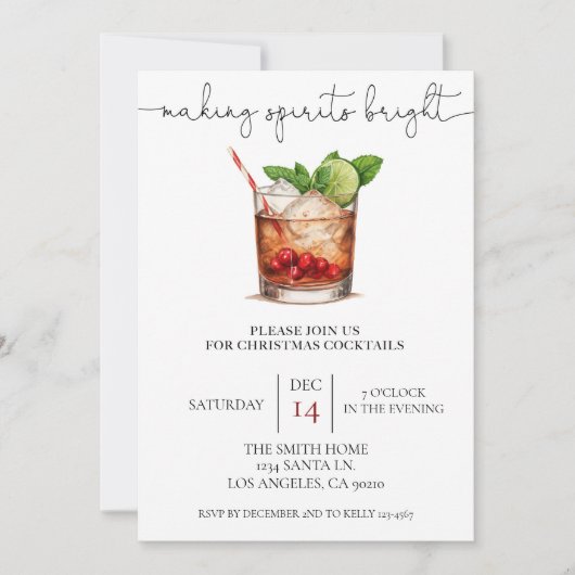 スピリッツを輝かせるクリスマスカクテルパーティー シーズンカード (正面)