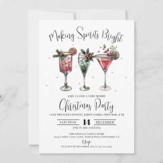 スピリッツを輝かせるクリスマスカクテルパーティー 招待状 (正面)