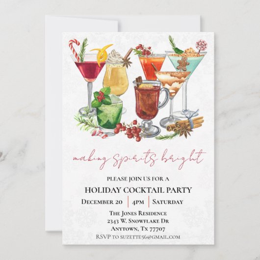 スピリッツを輝かせるクリスマスカクテルパーティー 招待状 (正面)