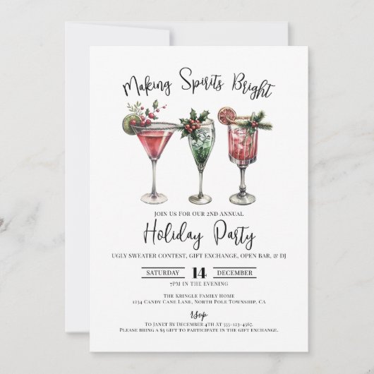 スピリッツを輝かせるクリスマスカクテルパーティー 招待状 (正面)