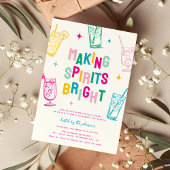 スピリッツカラフルの輝くクリスマスパーティー作り 招待状