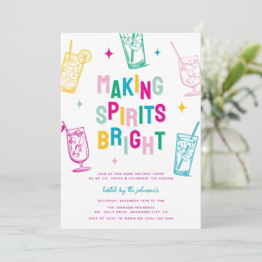 スピリッツカラフルの輝くクリスマスパーティー作り 招待状 (スタンド正面)