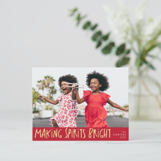 スピリッツ明るい写真メリークリスマスポストカード ポストカード (スタンド正面)