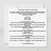 👻🥂スピリッツ&スピリッツの復活!🥂👻ハロウィーン 招待状 (裏面)