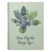 スピリットグリーンサークルロータスフラワーナム妙法蓮華 ノートブック (正面)