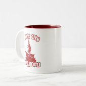 スピリットシティ – ワットシエンクアンヴィエンチャンラオス ツートーンマグカップ (正面左)