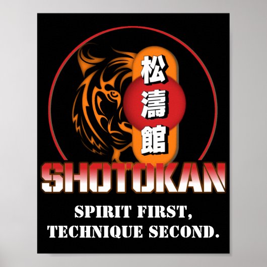 スピリットファースト技セカンドショトカンタイガー ポスター (正面)